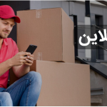 قیمت شستشوی مبل در کرج