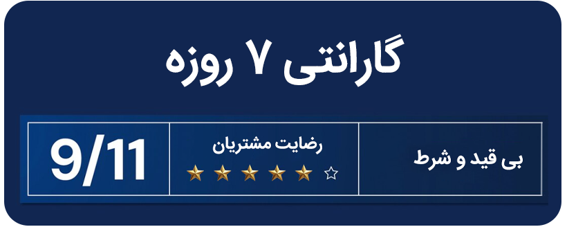مبلشویی در کرج